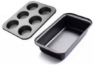 QBLYN Carbon Steel Bread Mould 2