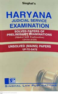 Haryana Judicial Service Examination