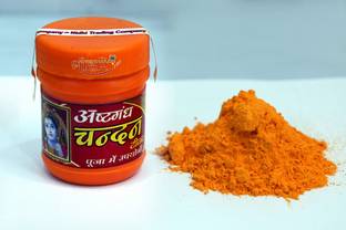 srihari108 Chandan Tika forehead Orange Bindis