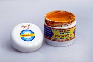 srihari108 liquid Ready to use forehed Orange Bindis