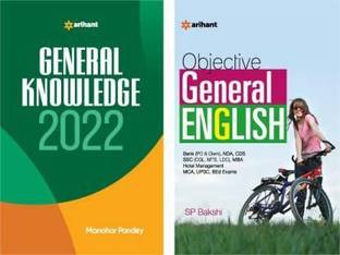 Combo set of GeneraL Knowledge and objective general english ( Set of 2 Books)