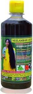 Neelambari Ayurvedic Herbal Hair Growth Hair Oil