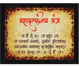 CRAFTSCORNER Wood Wall Photo Frame