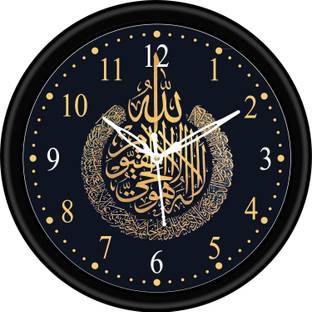 CIRCADIAN Analog 25 cm X 25 cm Wall Clock