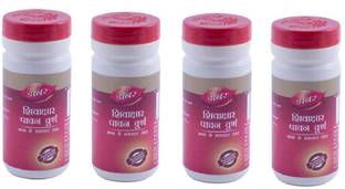 Dabur SHIVAKSHAR PACHAN CHURNA 60 G ( PACK OF 4 )