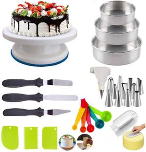 Hua You Aluminium Cake Mould 1