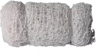Jaliwale Anti Bird Net 10 FT X 25 FT in 250 SQ.FT (White Colour) Bird Net Camping Net