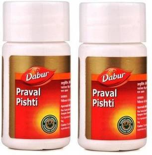 Dabur PRAVAL PISHTI EACH 5 GRAM ( PACK OF 2 )