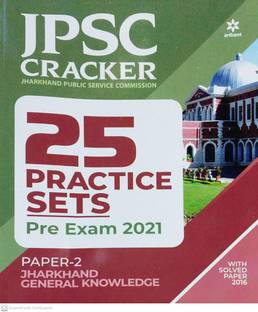 25 Practice Sets JPSC Samanye Adhyayan Paper 2 Pre Exam 2021