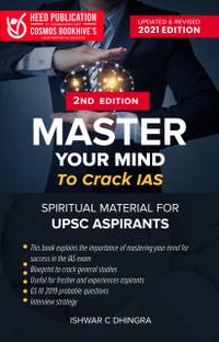 Master your mind to crack IAS- 2nd Edition