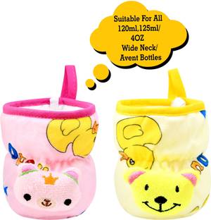 The Little Lookers Bottle Covers for Philips Avent/Broad Neck Soft Plush Stretchable Baby Feeding Bottle Cover with Strap for 125ml, 120 ml and 140 ml Feeders Pack of 2 (Pink & Yellow - 125 ML)