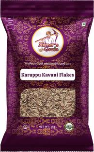 Farmers Grain Karuppu Kavuni Rice flakes (1 kg) Pouch