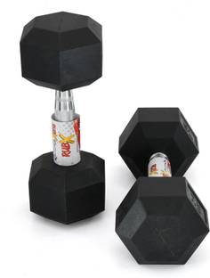 RUBX Rubber Coated Professional Exercise Hex Dumbbells 12.5 kg (Pack of Two) Fixed Weight Dumbbell