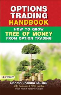 Option?s Trading Handbook ( NEW EDITION )