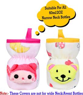 The Little Lookers Soft Plush Stretchable Baby Feeding Bottle Cover with Easy to Hold Strap | Suitable for 60ml | Cute Animated Overall Print Pack of 2 (Pink & Yellow, Narrow Neck 60ml/2OZ)