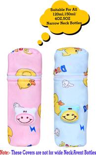 The Little Lookers Soft Plush Stretchable Baby Feeding Bottle Cover with Easy to Hold Strap and Zip | Suitable for 120ml & 150ml Feeding Bottles| Overall Print Pack of 2 (Pink & Blue, Zip Closure 120ml,150ml/4OZ,5OZ)