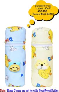The Little Lookers Soft Plush Stretchable Baby Feeding Bottle Cover with Easy to Hold Strap and Zip | Suitable for 120ml & 150ml Feeding Bottles| Overall Print Pack of 2 (Yellow & Blue, Zip Closure 120ml,150ml/4OZ,5OZ)