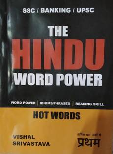 The Hindu Word Power