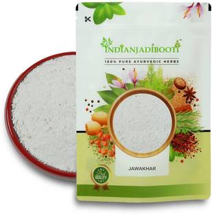 IndianJadiBooti Pure Jawakhar
