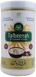 Almasnoon Talbeenah Sunna Food 750gm 750 g