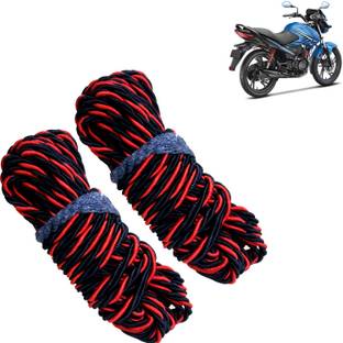 Pious Bike Crash Guard Red Rope 11 Meter Long Set Of 2 ForGlamour FI_RRCS37