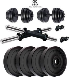 ISG (2KG X 4 =8KG), Adjustable Dumbbell Adjustable Dumbbell