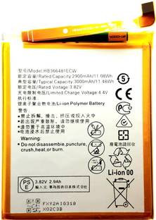 Full Mah Mobile Battery For  Huawei 9 Lite HB366481ECW