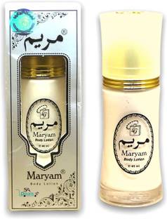 SA Deals Maryam skin whitening body lotion