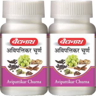 Baidyanath Avipattikar Churna | Helpful in Hyper-Acidity, Indigestion and Urinary Problems | Pack of 2