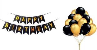 PARTY MIDLINKERZ Set of 51 Black & Golden Birthday Banner with 50 PCS Black and Golden balloons Combo for birthday decoration items for Happy Birthday Banner/Birthday Set/Decoration Banner/Balloons (Pack of 51)