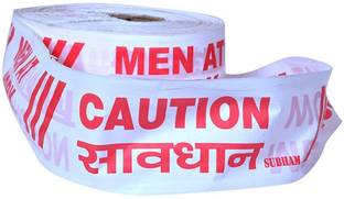 RPES CAUTION, MEN AT WORK Emergency Sign