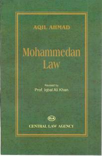Aqil Ahmad Mohammedan Law 2021 Edition