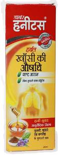 Dabur Ayurvedic Cough