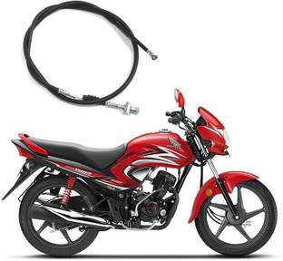 BOZZO 150 cm Clutch Cable