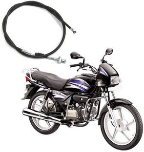 BOZZO 150 cm Clutch Cable