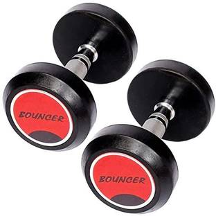 EXTREME FIT Set Of 12.5KGX2 High Quality Rubber Professional Bouncer Dumbbells Fixed Weight Dumbbell