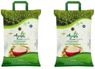 Ayush Diabetic| Organic| 100% Sortexed|  Brown Rice with Low GI Index| Export Quality- 10Kgs (2 Bags of 5 KG) Brown Forbidden Rice (Small Grain, Unpolished)