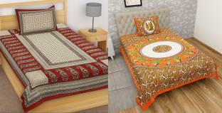 TANIKA - Belives in best quality Cotton Single Flat 152 TC Animal Bedsheet