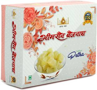 bhim sain baij nath (Inventor of Dalmoth and Petha) - Dry Petha Box