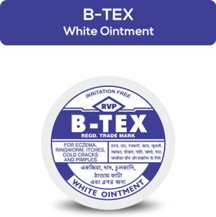 B-Tex White Ointment Pack of 24