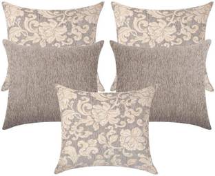 AZZARRO Jacquard Cushions Cover