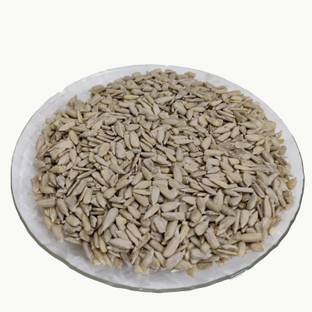 nature bucket sunflower seed 250g Sunflower Seeds