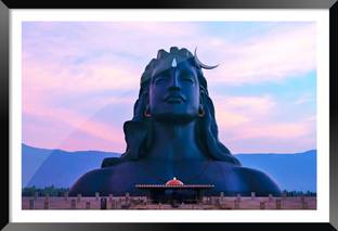 DBrush Adiyogi Shiva Photo Framed Mahadev Glass Painting wall Hanging For Home Decor Digital Reprint 12 inch x 18 inch Painting