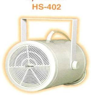 hitune bass pa wall & ceiling speaker HS-402 20 W PA Speaker