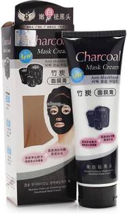 iBubble (Premium Quality) Bamboo Charcoal Oil Control Anti-Acne Deep Cleansing Blackhead Remover, Peel Off Mask