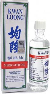 KWAN LOONG MEDICATED OIL FOR PAIN RELIEF -15 ML PACK OF 1 Liquid