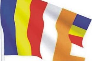 OMG Buddhist Flag / Jay Bhim Flag / Buddhism Tibet Tibetan PANCHSHEEL Monk Religious Jhanda/Panchshil Flag/Outdoor Flag in 100% Special Silk Fabric Size 40X55 Inch (Big Size) Pack of 1 Flag Rectangle Outdoor Flag