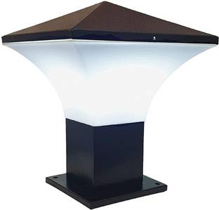 CARSTEN PHANTOM GATE LIGHT,PACK OF 1 Gate Light Outdoor Lamp