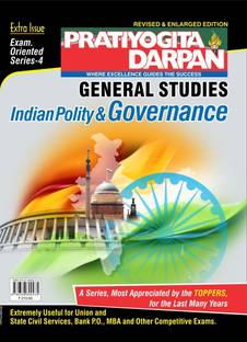 Series-4 Indian Polity & Governance
