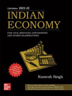 (Old Edition) Indian Economy, 13E